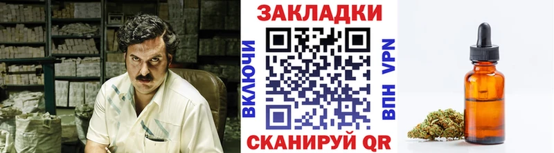 Наркота Суворов MEGA ссылка АМФ Меф мяу мяу Бошки Шишки COCAIN Гашиш