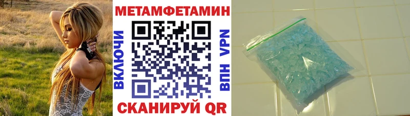 гидра онион Суворов Amphetamine 98% дарнет шоп