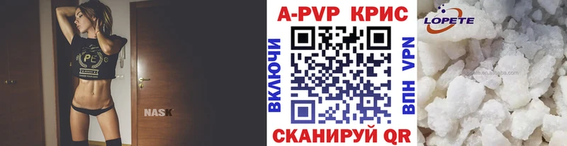 Alfa_PVP мука  мега как зайти  Суворов 
