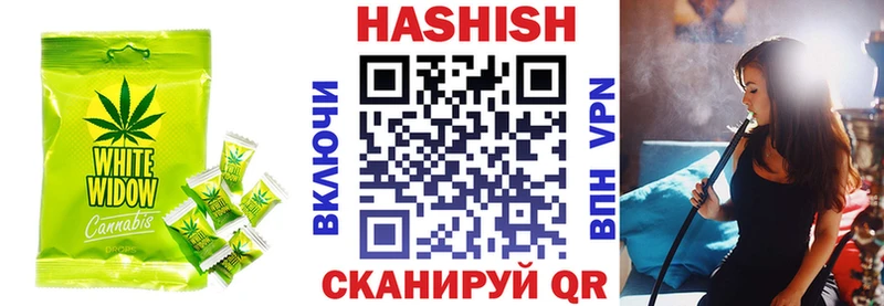 Еда ТГК марихуана  купить  сайты  Суворов 