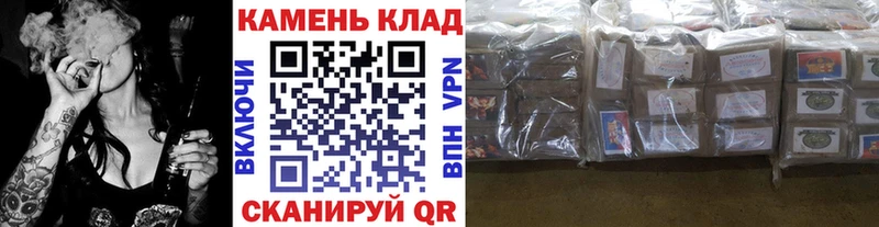 ГАШИШ Ice-O-Lator  как найти закладки  Суворов 
