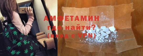 jwh Аркадак