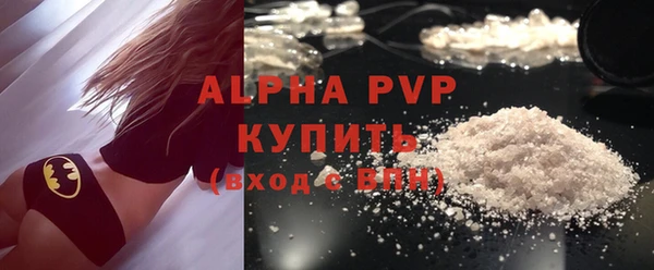 jwh Аркадак