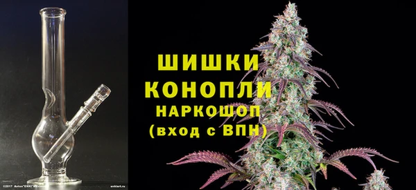 гашиш Арсеньев