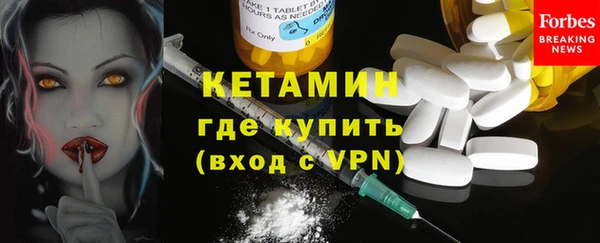 jwh Аркадак