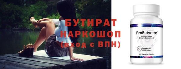 jwh Аркадак