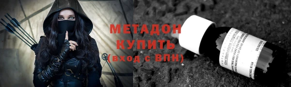 jwh Аркадак