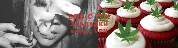 гашиш Арсеньев