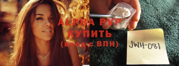 прущая мука Остров