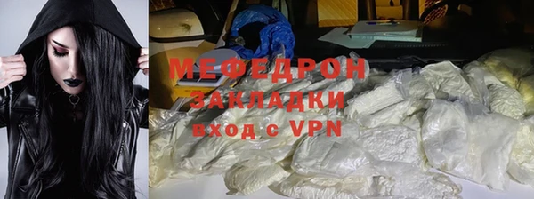 дурь Осташков