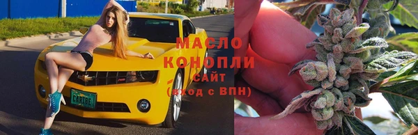 гашиш Арсеньев