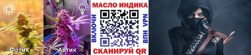 hydra рабочий сайт  купить наркотик  Суворов  Дистиллят ТГК вейп 